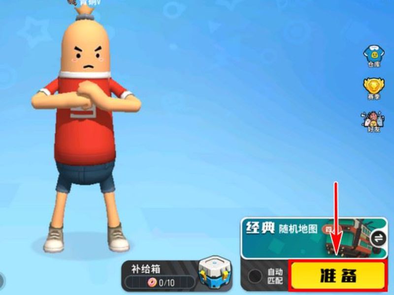 Mẹo Chơi Game Sausage Man APK Cho Người Mới