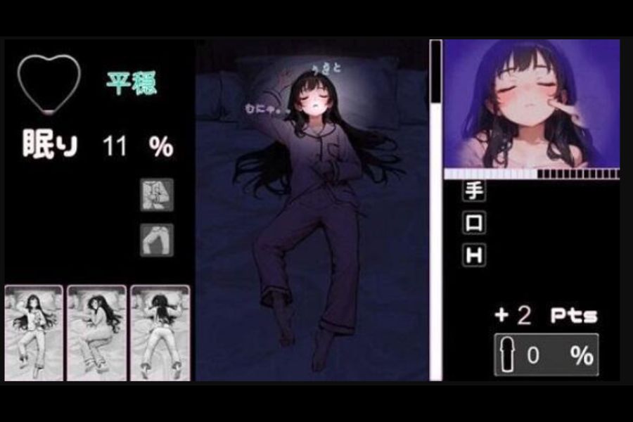 banner Utouto Suyasuya