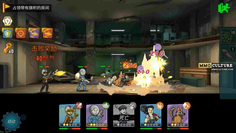 Tải Fallout Shelter MOD APK V2.1.1 (Việt Hóa, Vô Hạn Tiền, Năng Lượng) 6 Mẹo Chơi Fallout Shelter MOD APK Hiệu Quả